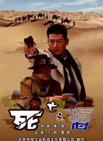 久热中文字幕在线精品首页