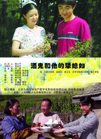 免费观看三级