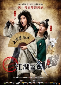 亚洲欧美日韩国产精品