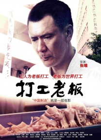 国产一区二区三区乱码网站