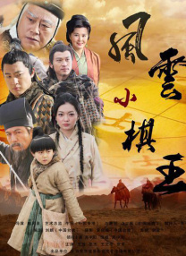 调教美妇老师叫主人