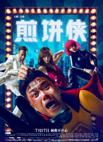 wwwxxx亚洲