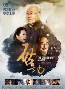 欧美一区欧美二区