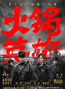 小王93203