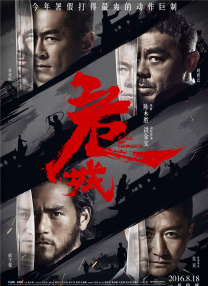 国产成人精品视频午夜