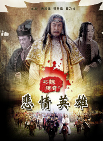 国产精品白浆在线播放