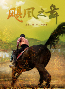 在线观看免费观看在线18