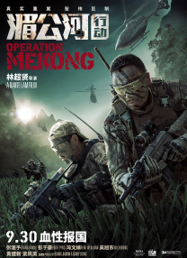 已满十八岁免费播放电视剧大全漫画