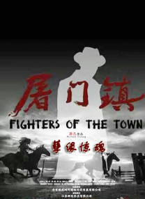 都市激情亚洲色图