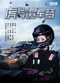 亚洲精品国产精品精
