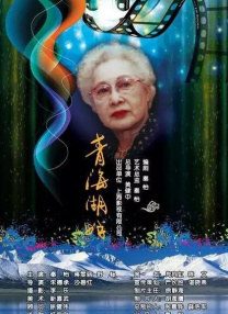 爱威奶网站在线观看