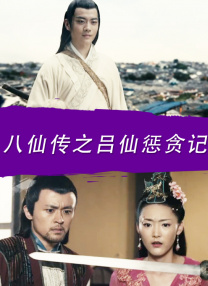 视频福利在线