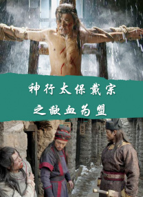 国产成人精品三区