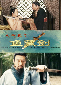 精品少妇一区二区三区视频