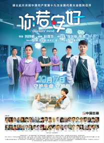 骚婷婷