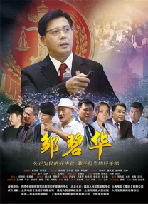厨房呻吟嗯用力呀嗯啊