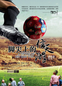 亚洲精品美女久久久aaa