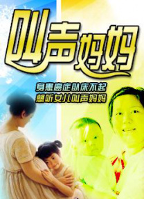 日韩成人免费在线