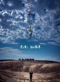 撸啊撸在线