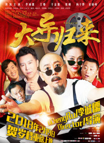 富婆spa被扣高潮456