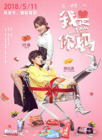 中文字幕亚洲精品第一区