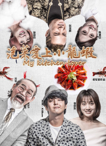 9月婷婷