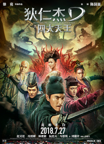 每日大赛吃瓜黑料