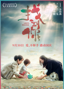 亚洲一区二区三区久久