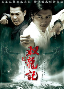 精品久久久噜噜噜久久久app