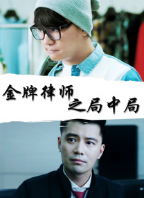 色噜噜狠狠色综合欧洲selulu