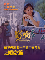 她妈妈的朋友