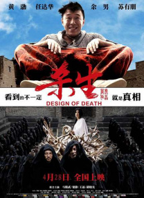 97人人揉人人捏人人添