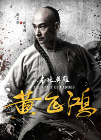 亚洲免费va
