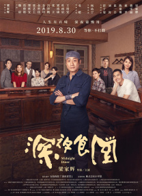 青青在线