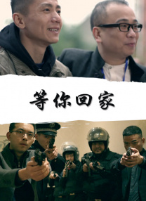 久久老司机