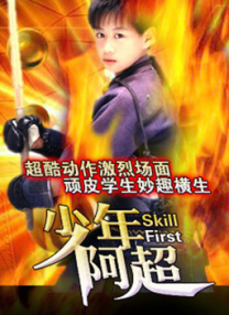 国产91色综合久久免费分享