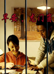 国产人成久久久精品