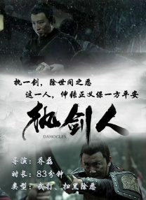 免费视频无遮挡