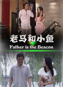 国内精品久久久久影院不卡