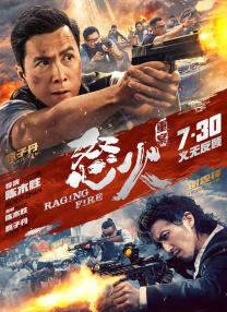 中文av资源站