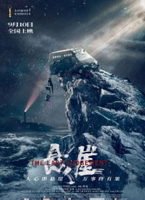 东北女人毛片