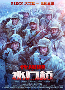 成人国产