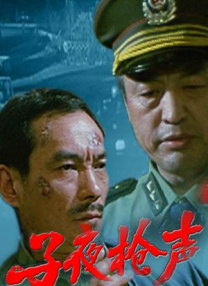 东方成人av
