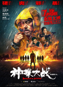 欧美日韩一区二区三区视视频