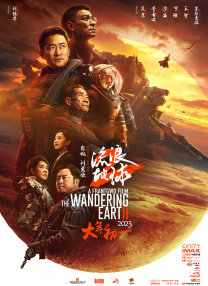 国产成人精品天堂