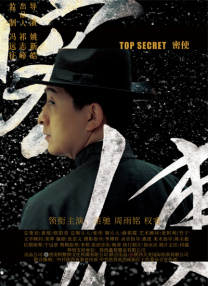 亚洲欧美一