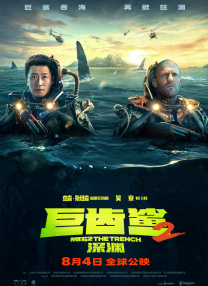 pr九尾狐狸