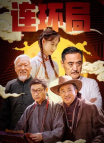 国产精品亚发布