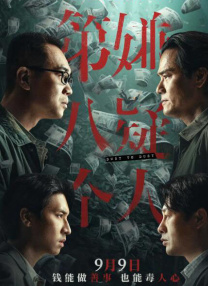 国产一区二区免费在线