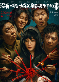 婷婷在线视频